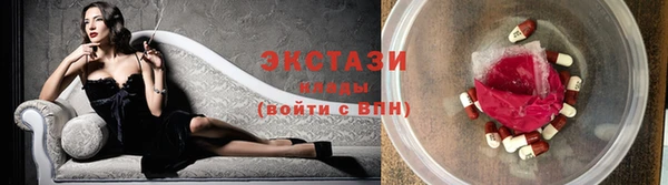 mix Алексин