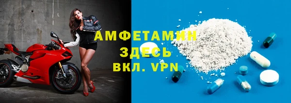 дживик Алексеевка