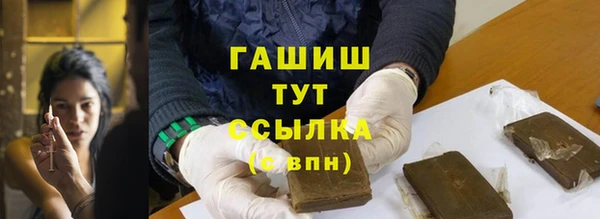 дживик Алексеевка
