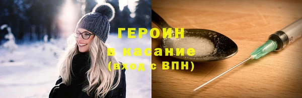 дживик Алексеевка