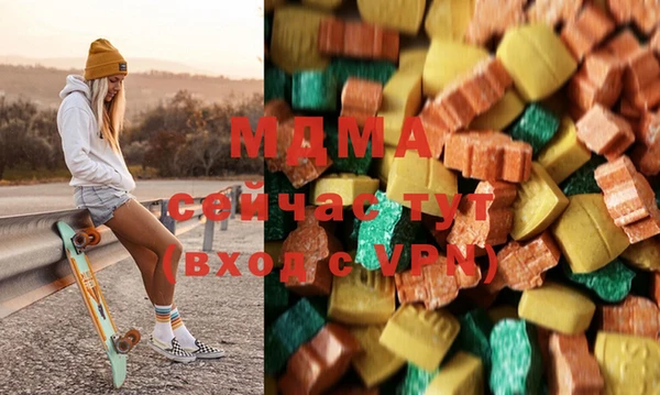 дживик Алексеевка