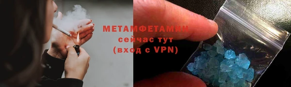 МДМА Наволоки