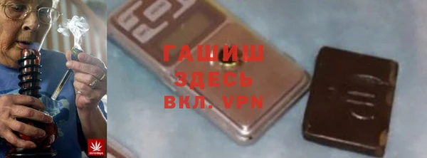марки nbome Алзамай