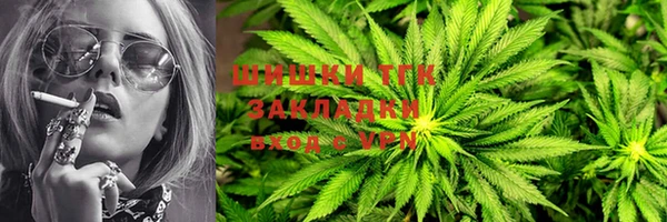 МДМА Наволоки