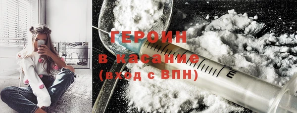 дживик Алексеевка