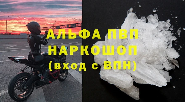 дживик Алексеевка