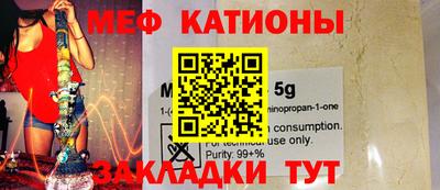 гашишное масло Гатчина