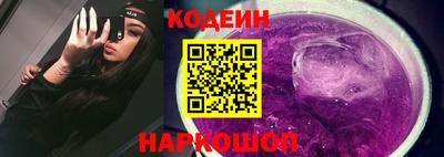 гашишное масло Гатчина
