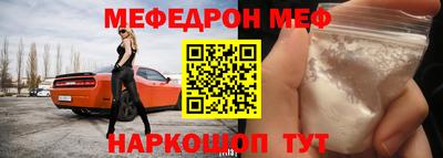 синтетический гашиш Гай