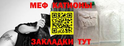 первитин Дубна