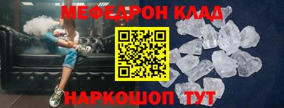 синтетический гашиш Гай