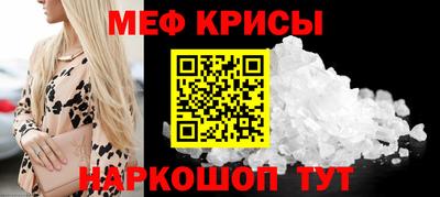 гашишное масло Гатчина