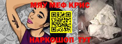 гашишное масло Гатчина