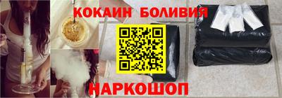 синтетический гашиш Гагарин