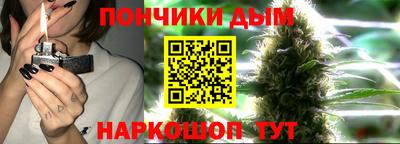 гашишное масло Гатчина