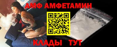 гашишное масло Гатчина