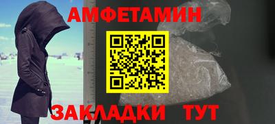 гашишное масло Гатчина