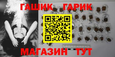 кокс Донской