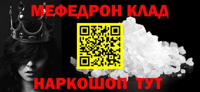 синтетический гашиш Гай