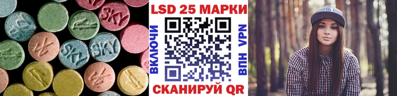 ЛСД экстази ecstasy  Каменск-Уральский 